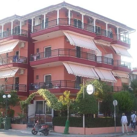 Villa Nikos Paralia Exterior foto